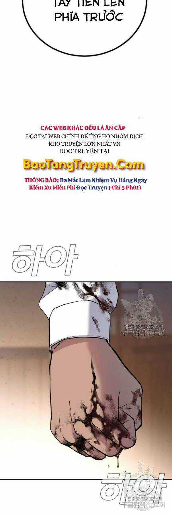 Đặc Vụ Kim Chapter 31 trang 7