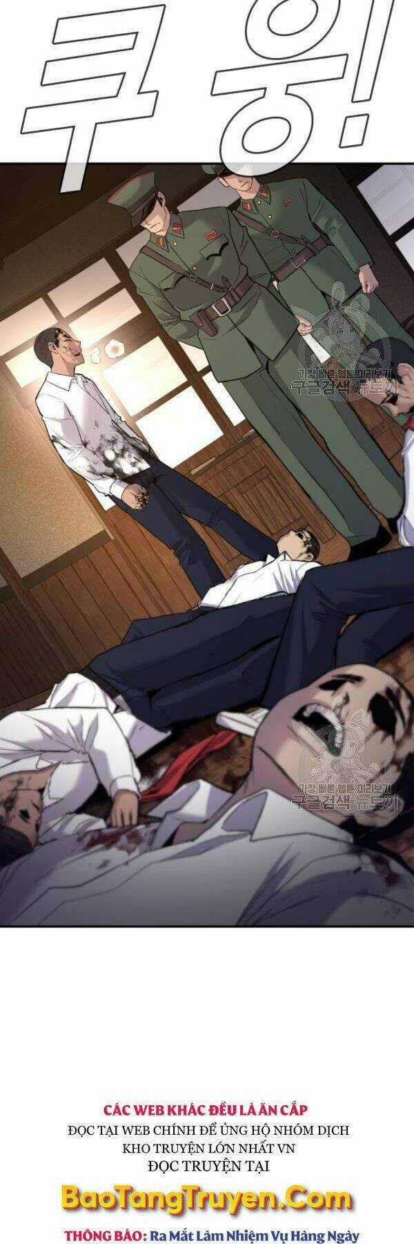 Đặc Vụ Kim Chapter 31 trang 8