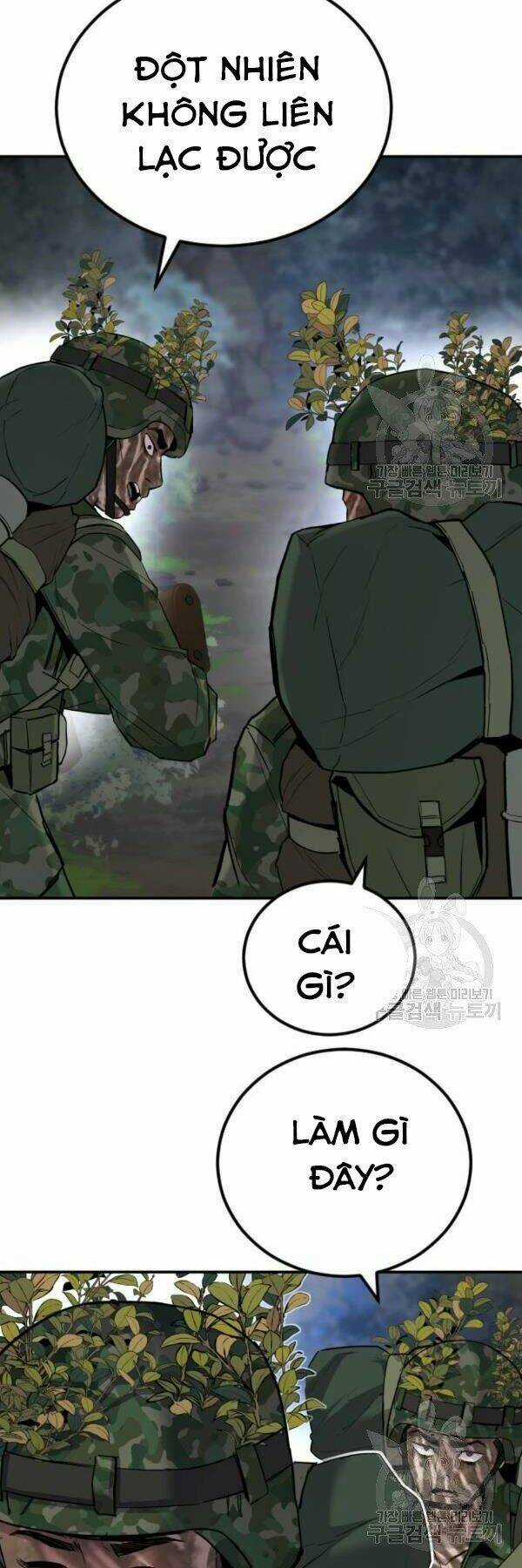 Đặc Vụ Kim Chapter 31 trang 82