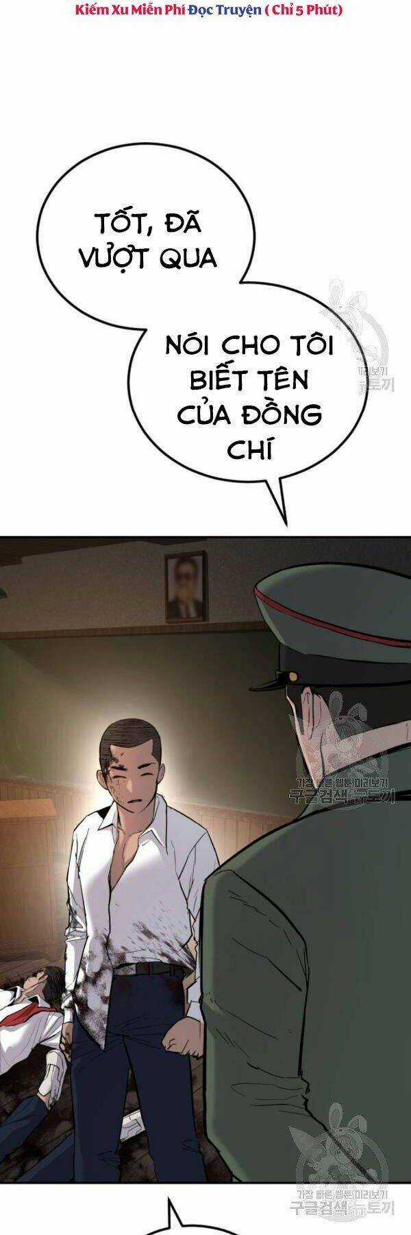 Đặc Vụ Kim Chapter 31 trang 9