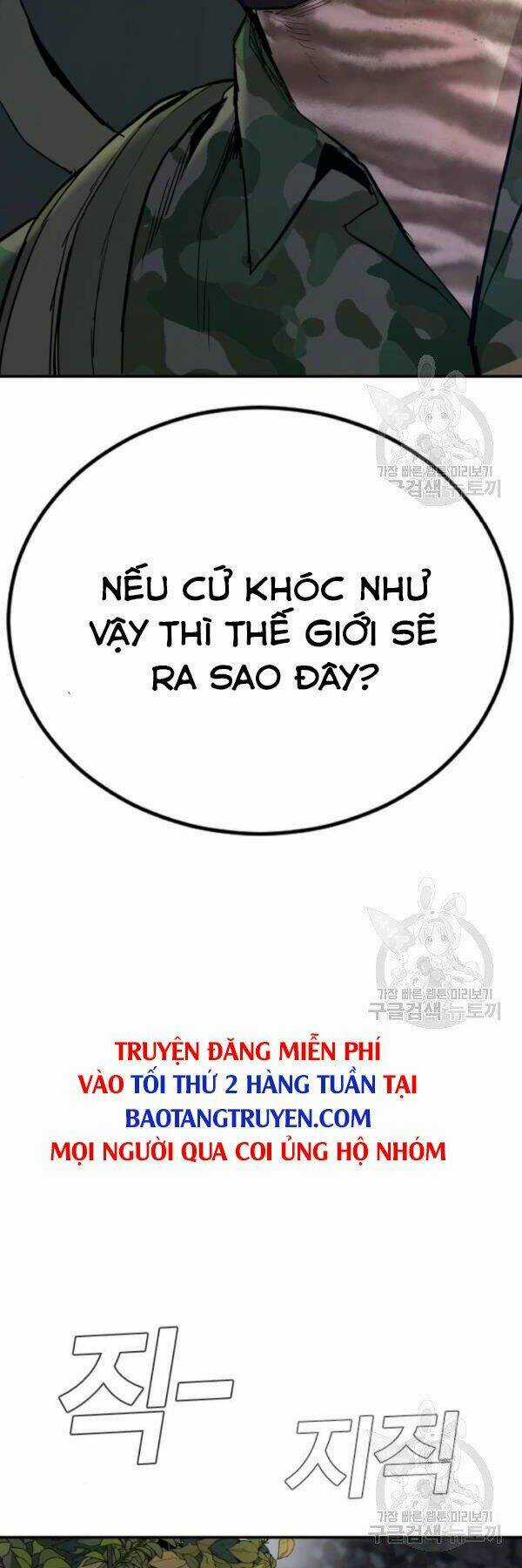 Đặc Vụ Kim Chapter 31 trang 93