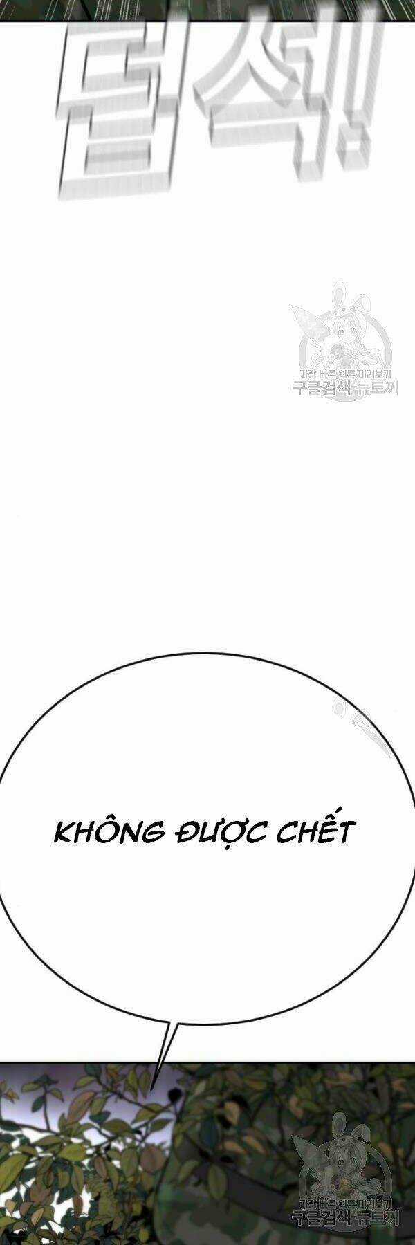 Đặc Vụ Kim Chapter 31 trang 97