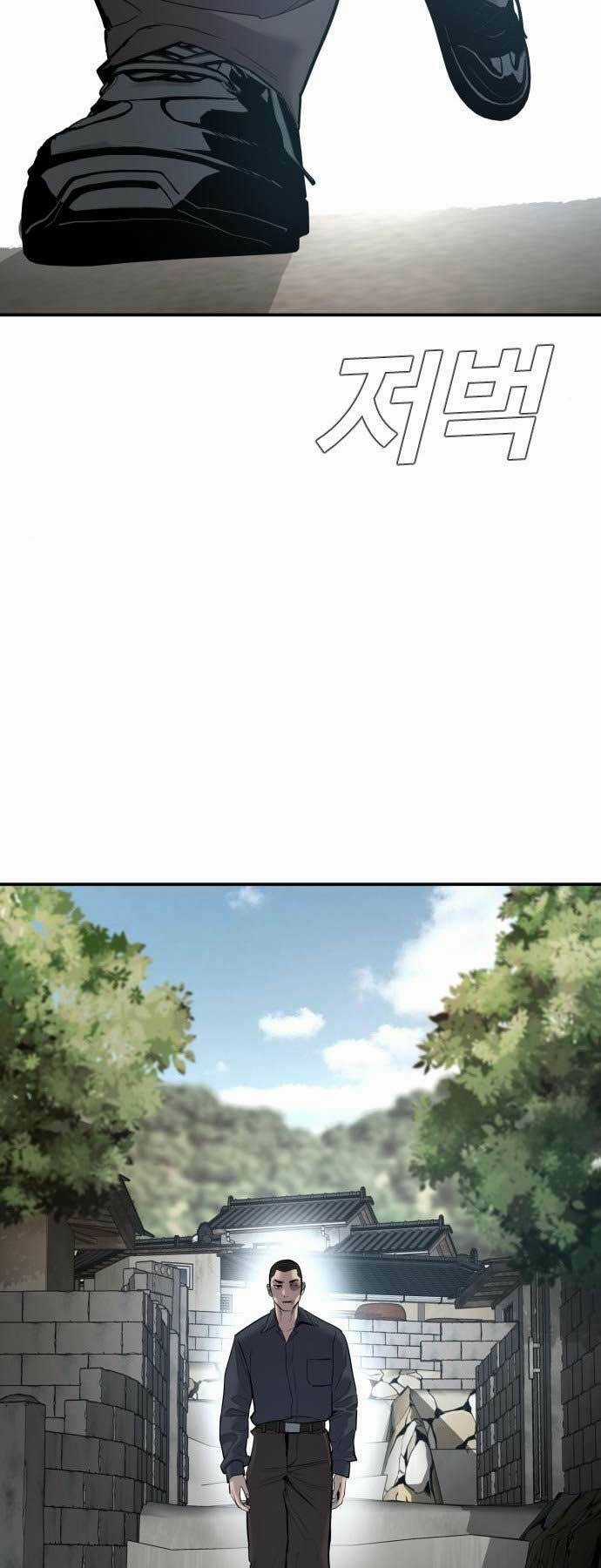 Đặc Vụ Kim Chapter 32 trang 103