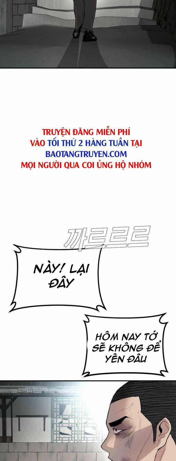 Đặc Vụ Kim Chapter 32 trang 104