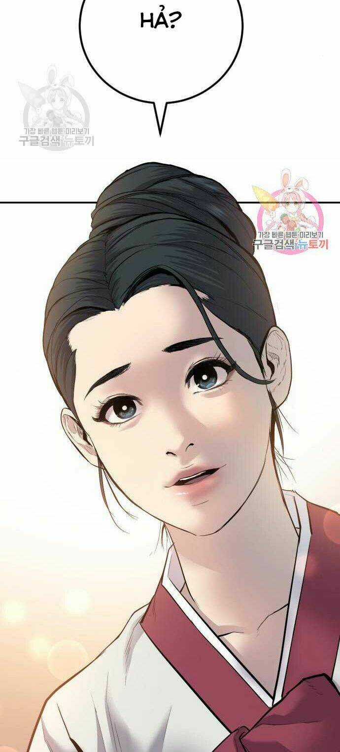 Đặc Vụ Kim Chapter 32 trang 115