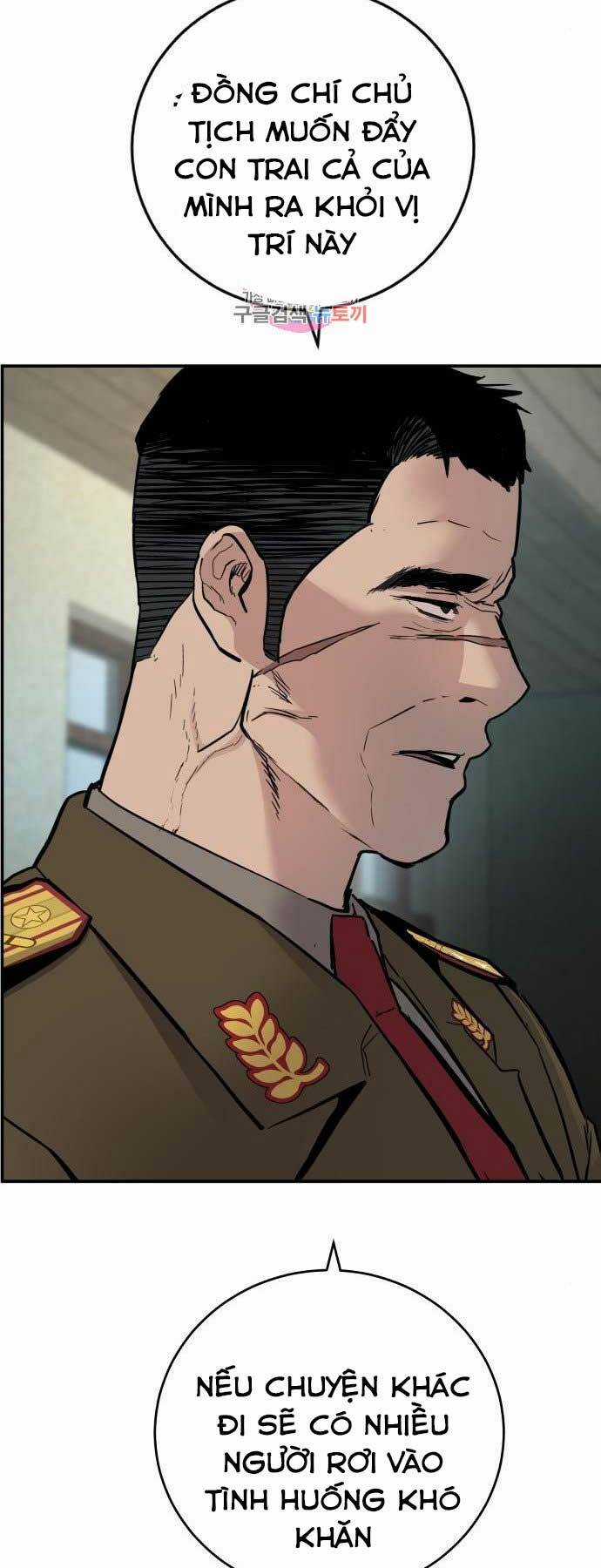 Đặc Vụ Kim Chapter 32 trang 135