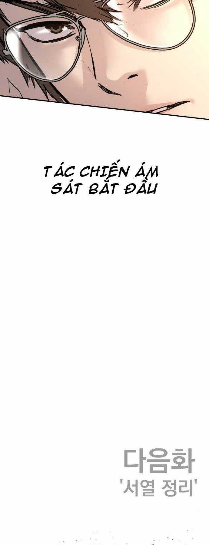 Đặc Vụ Kim Chapter 32 trang 150