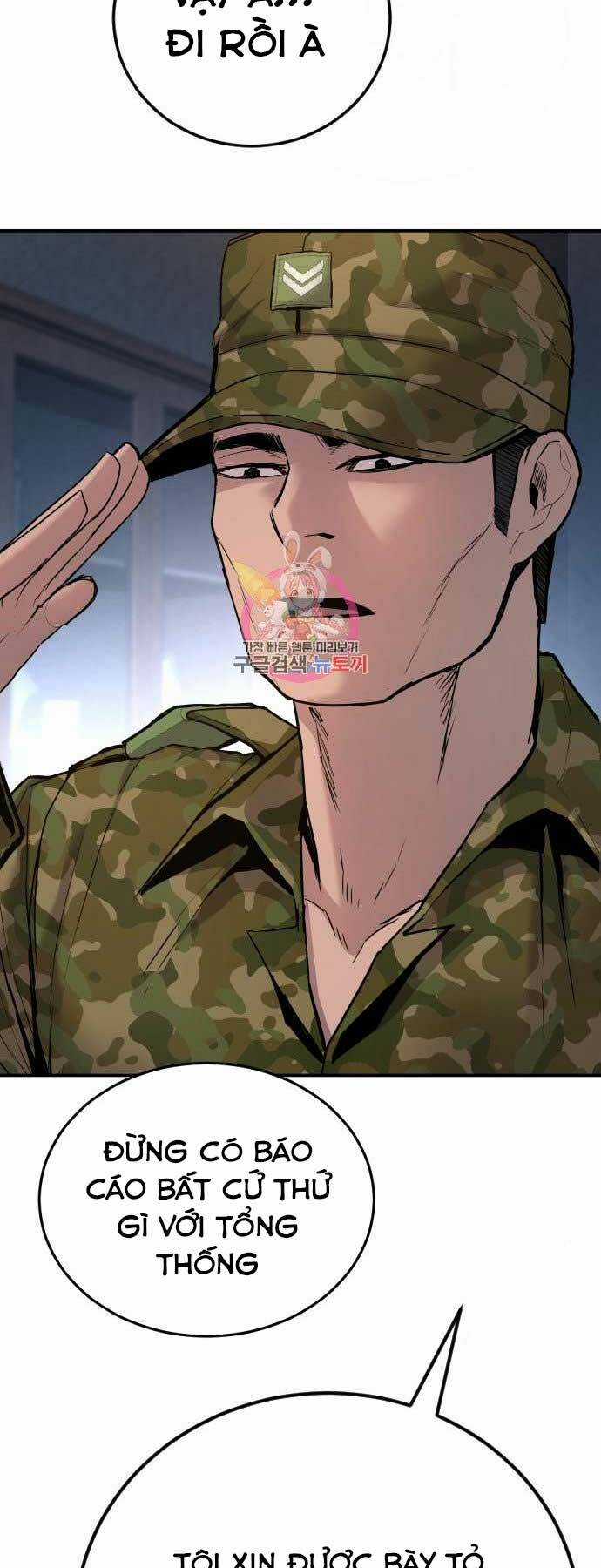 Đặc Vụ Kim Chapter 32 trang 46