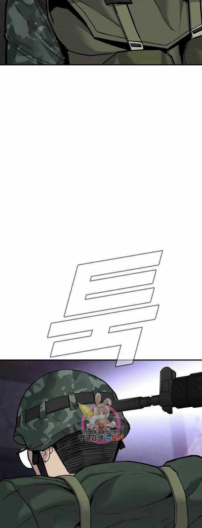 Đặc Vụ Kim Chapter 32 trang 62