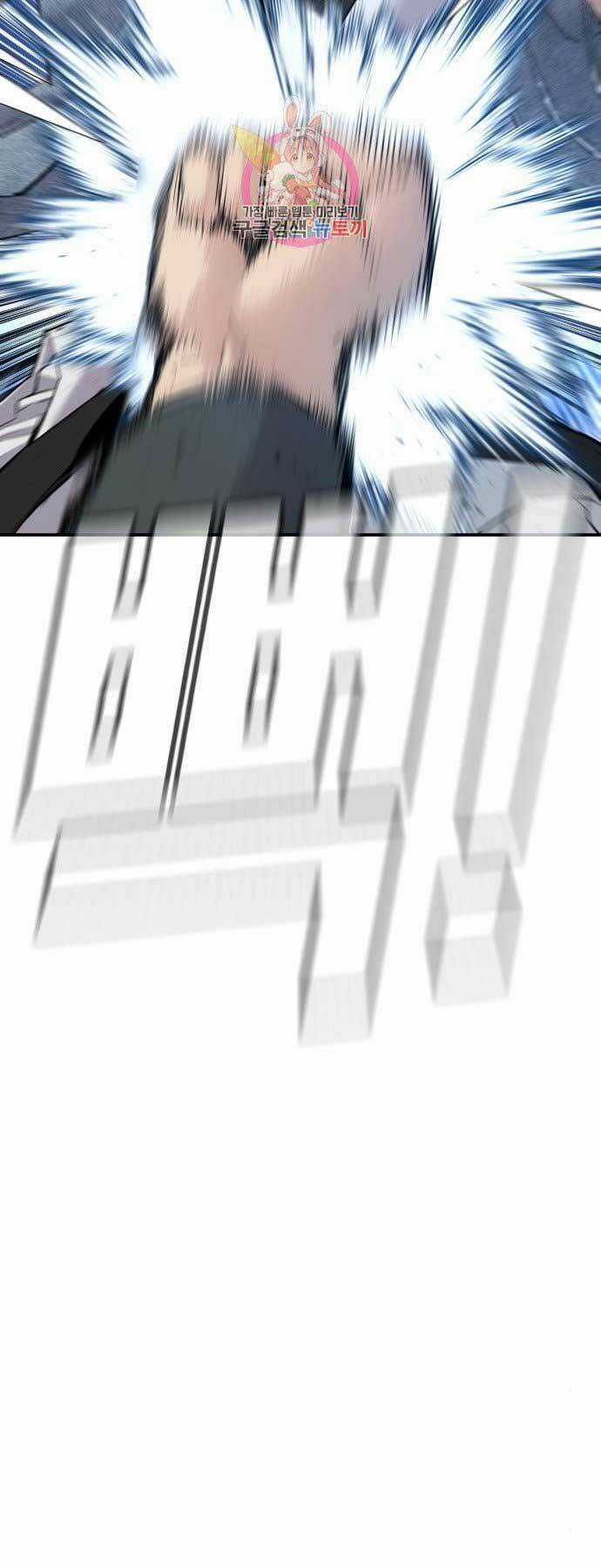 Đặc Vụ Kim Chapter 33 trang 118