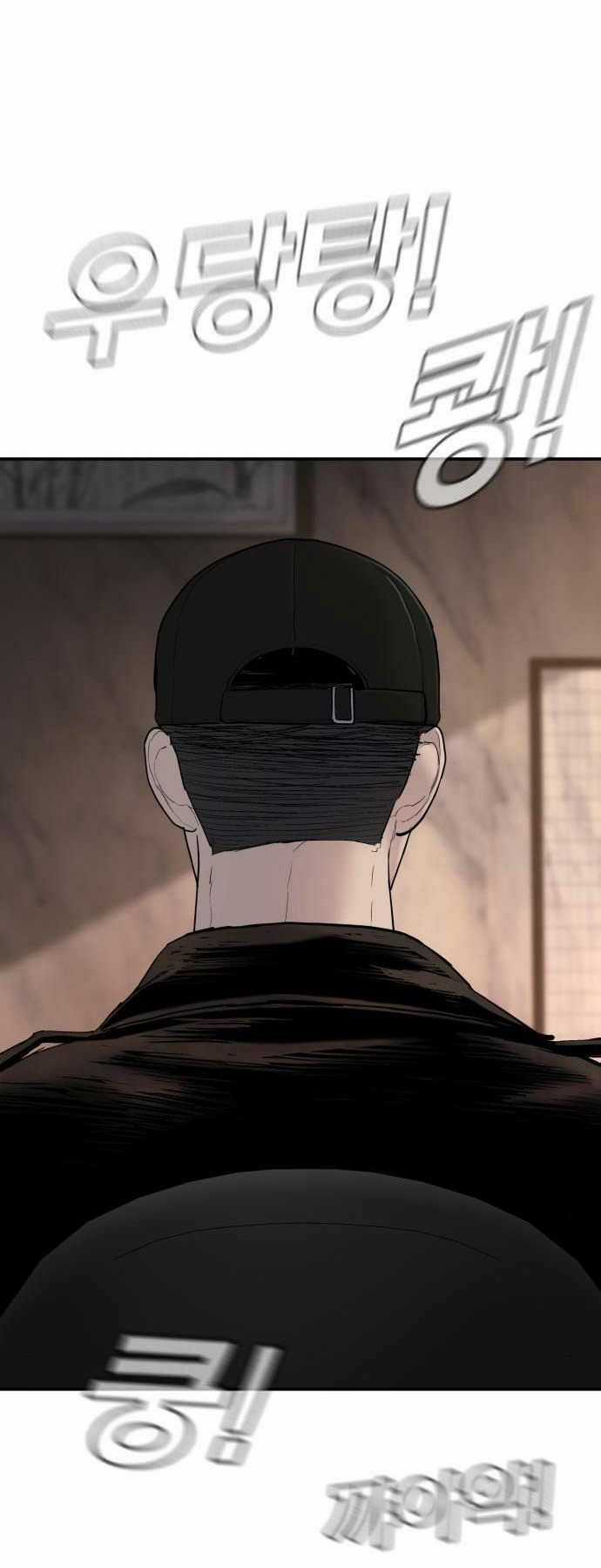 Đặc Vụ Kim Chapter 33 trang 120