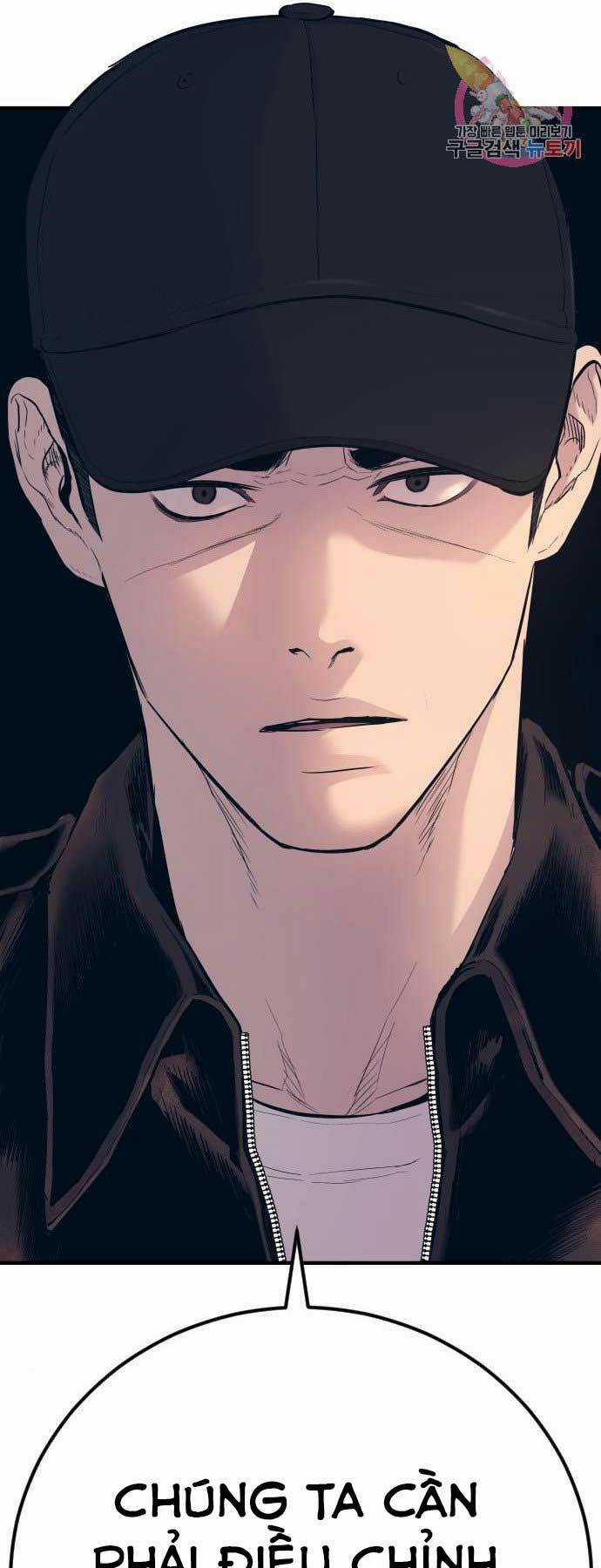 Đặc Vụ Kim Chapter 33 trang 133