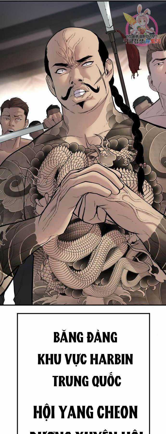 Đặc Vụ Kim Chapter 33 trang 141