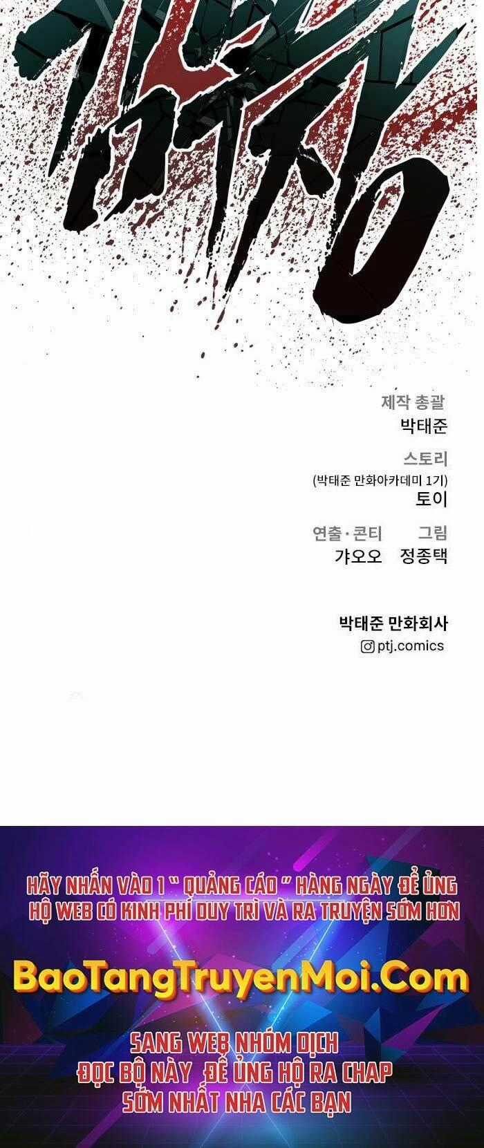 Đặc Vụ Kim Chapter 33 trang 150