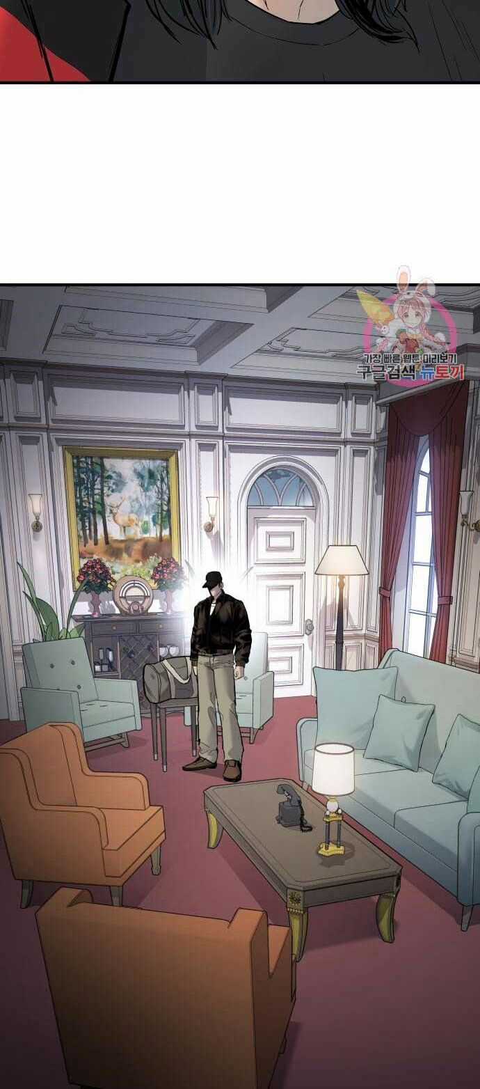 Đặc Vụ Kim Chapter 33 trang 33