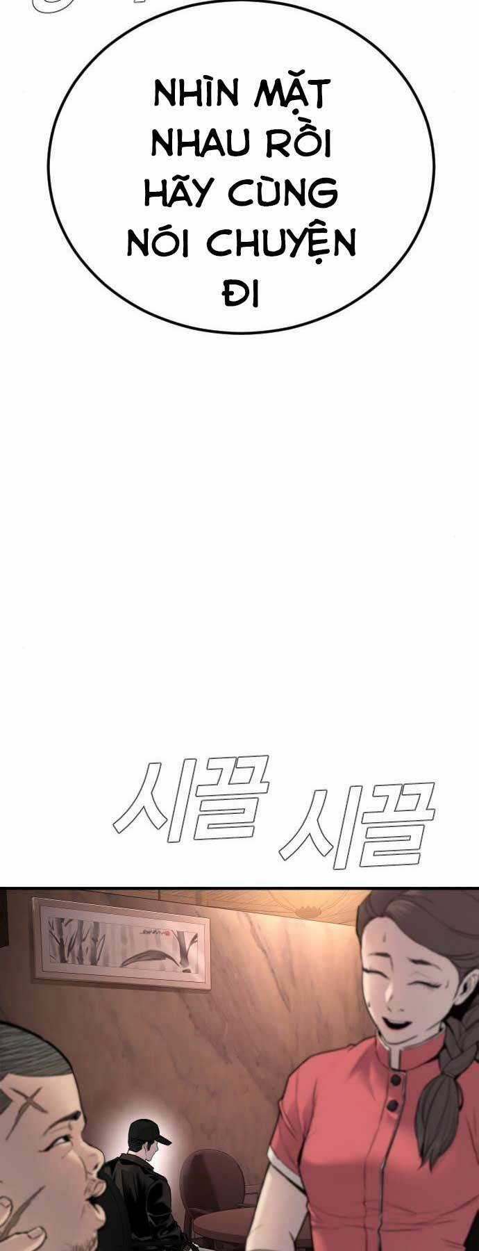 Đặc Vụ Kim Chapter 33 trang 48