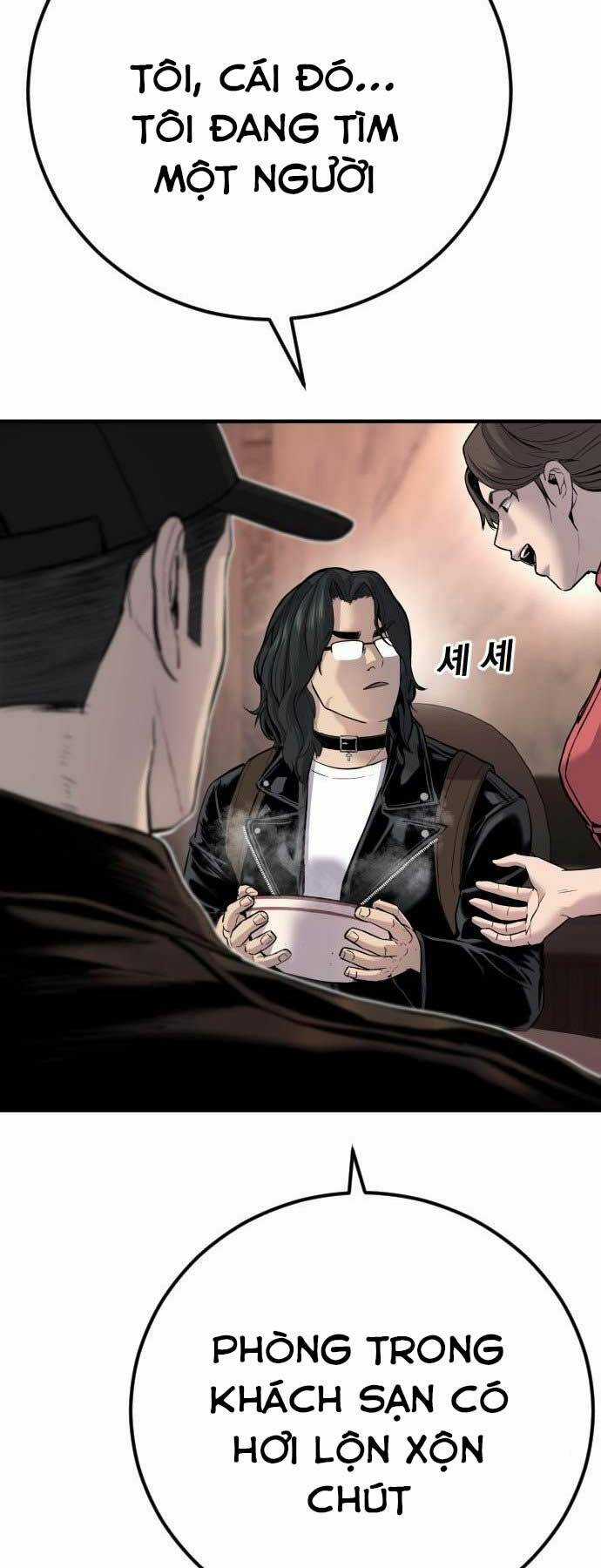 Đặc Vụ Kim Chapter 33 trang 59