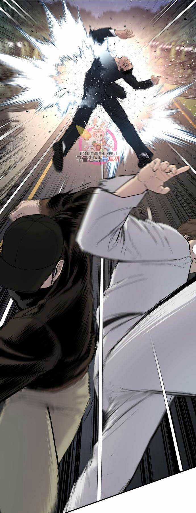 Đặc Vụ Kim Chapter 34 trang 104