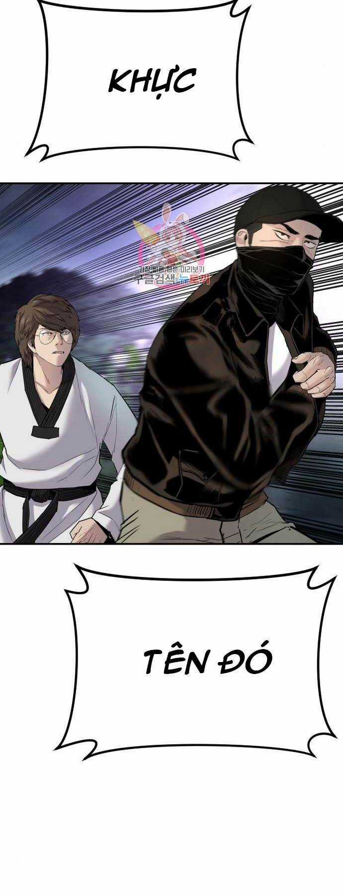 Đặc Vụ Kim Chapter 34 trang 111