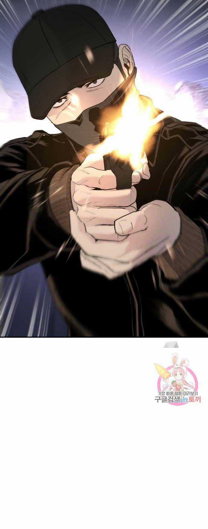 Đặc Vụ Kim Chapter 34 trang 114