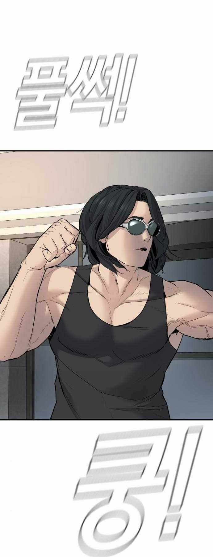 Đặc Vụ Kim Chapter 34 trang 115