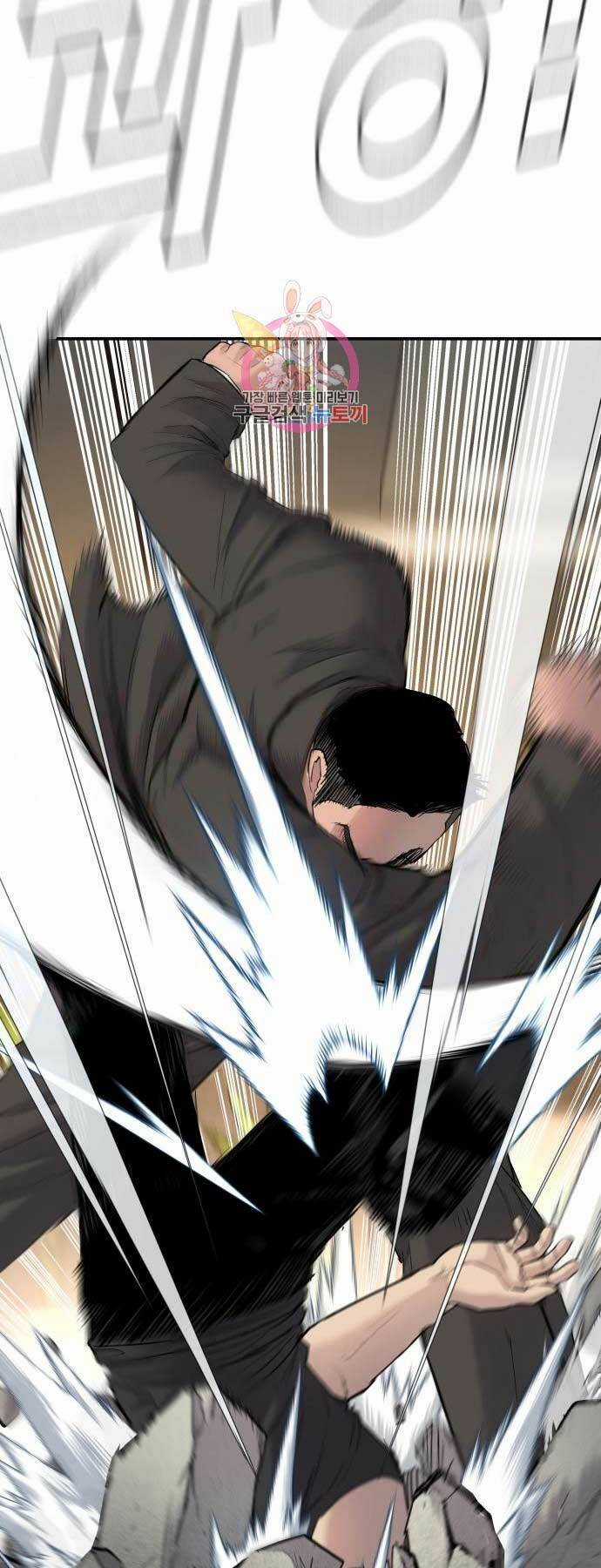 Đặc Vụ Kim Chapter 34 trang 118