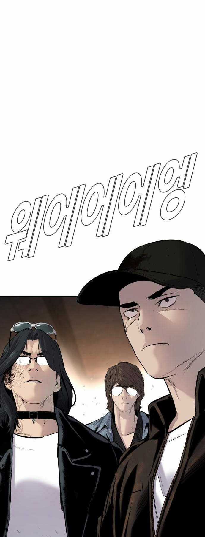 Đặc Vụ Kim Chapter 34 trang 14