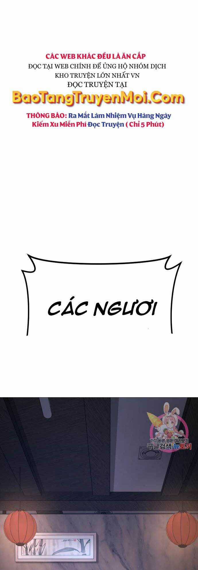 Đặc Vụ Kim Chapter 34 trang 19