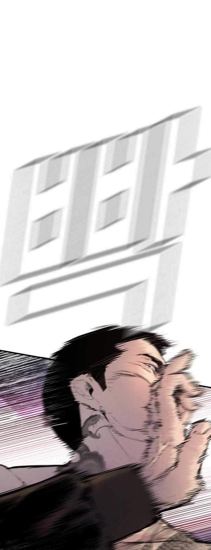 Đặc Vụ Kim Chapter 34 trang 2