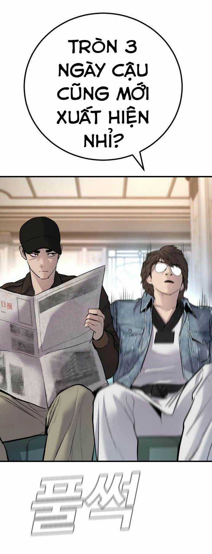 Đặc Vụ Kim Chapter 34 trang 30