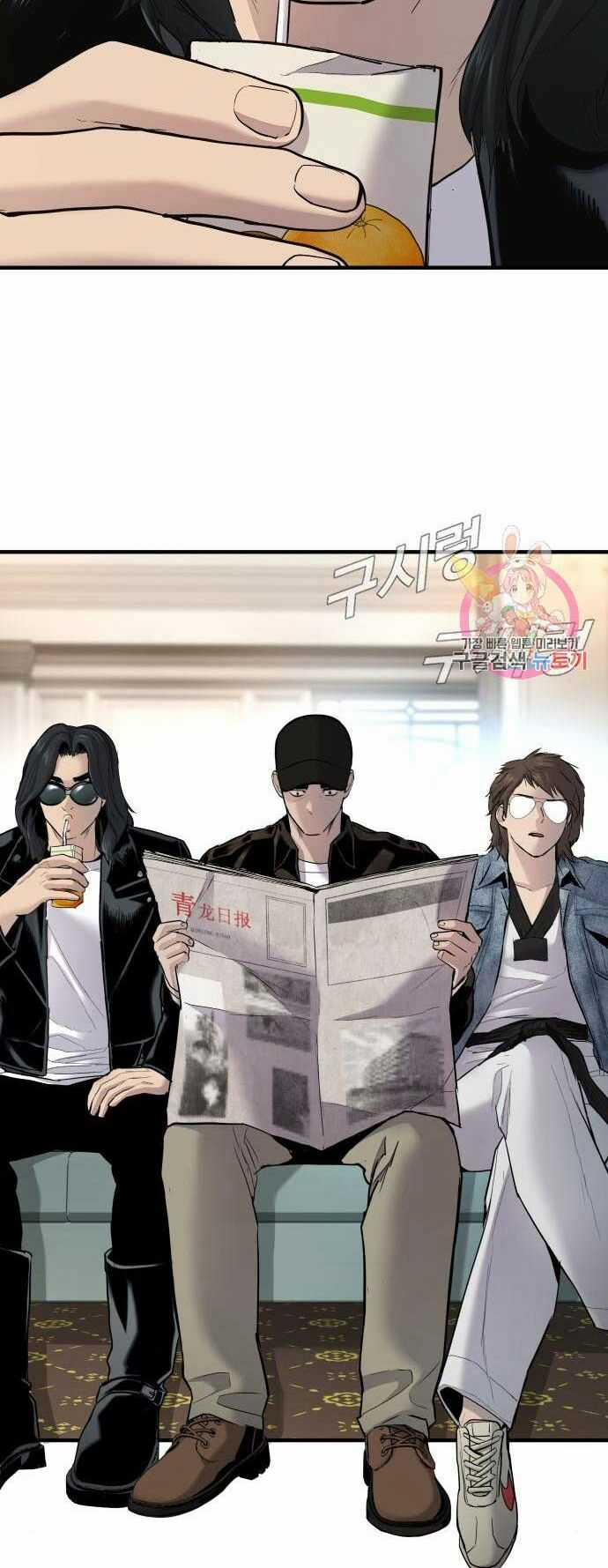 Đặc Vụ Kim Chapter 34 trang 39