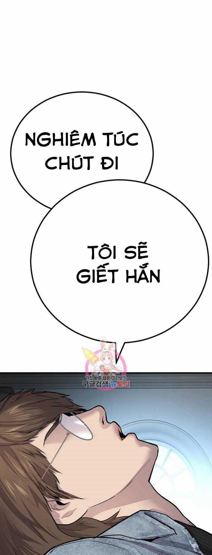 Đặc Vụ Kim Chapter 34 trang 42