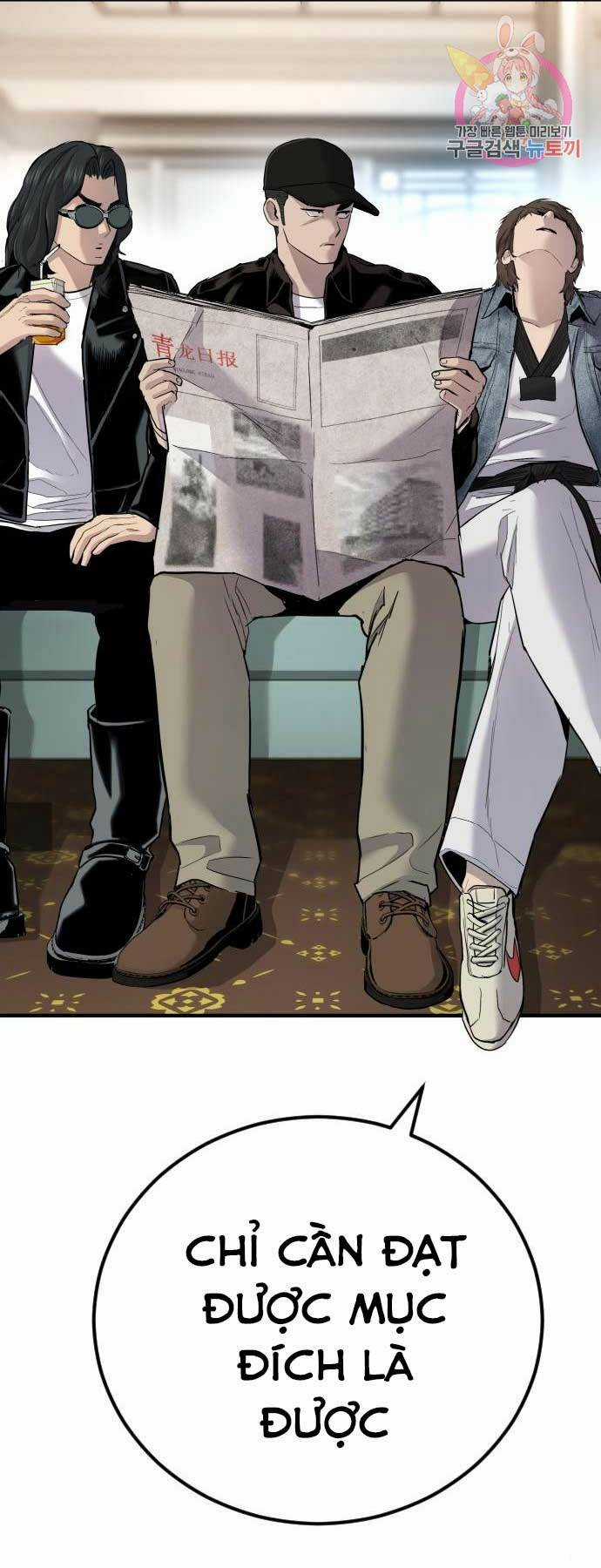 Đặc Vụ Kim Chapter 34 trang 46