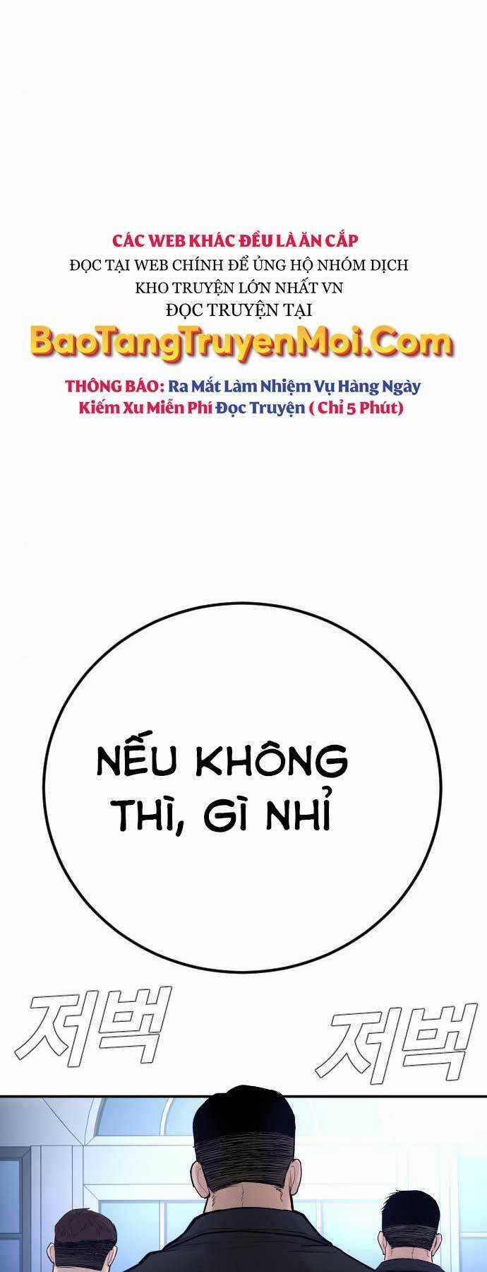 Đặc Vụ Kim Chapter 34 trang 55