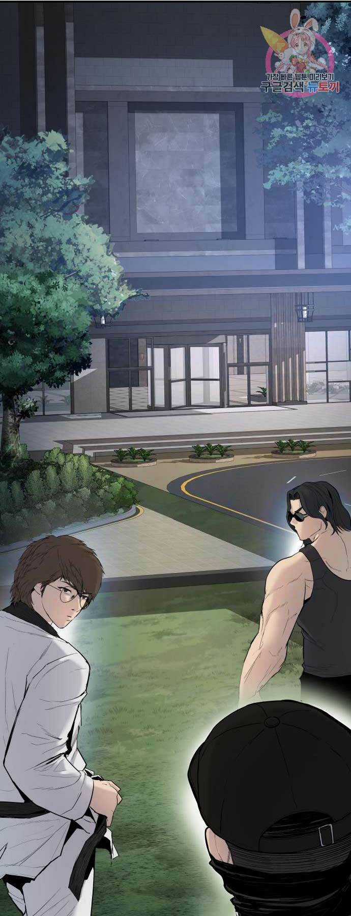 Đặc Vụ Kim Chapter 34 trang 94