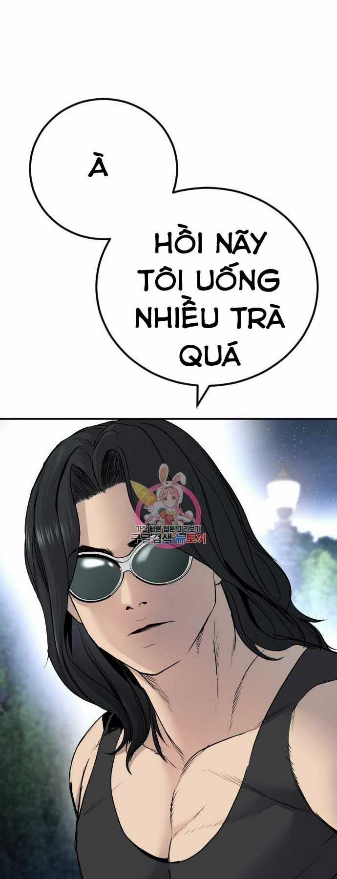 Đặc Vụ Kim Chapter 34 trang 97