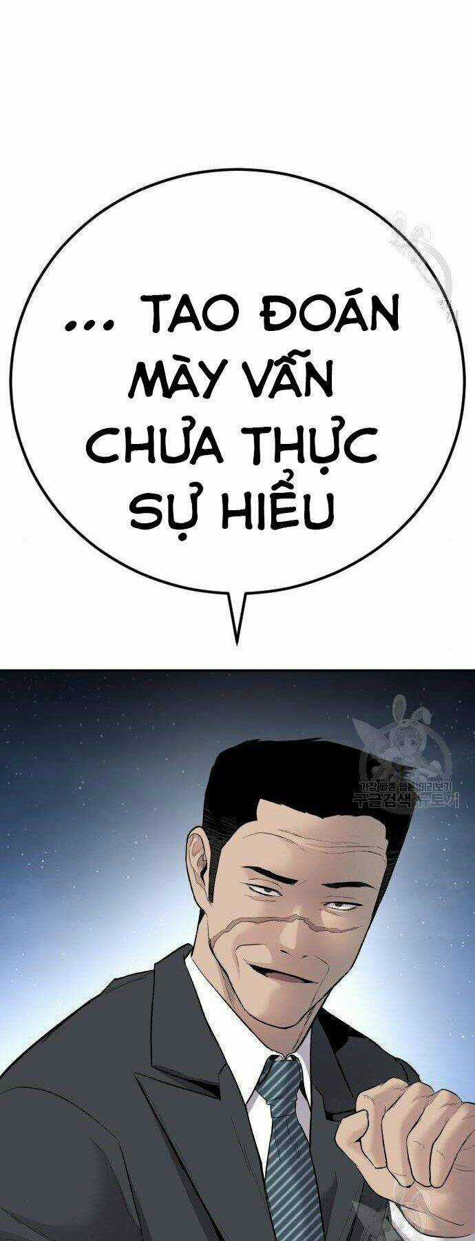 Đặc Vụ Kim Chapter 35 trang 102