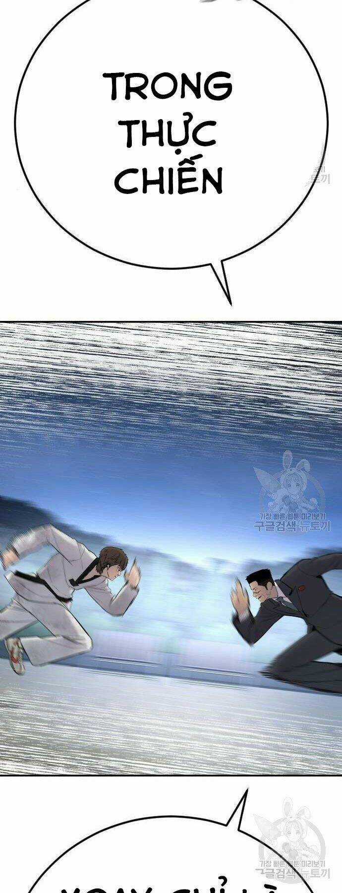 Đặc Vụ Kim Chapter 35 trang 104