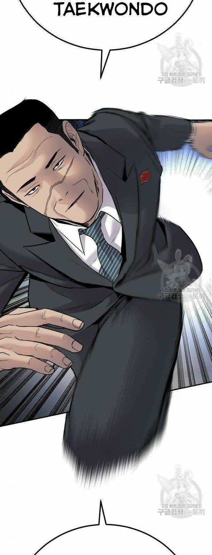 Đặc Vụ Kim Chapter 35 trang 106