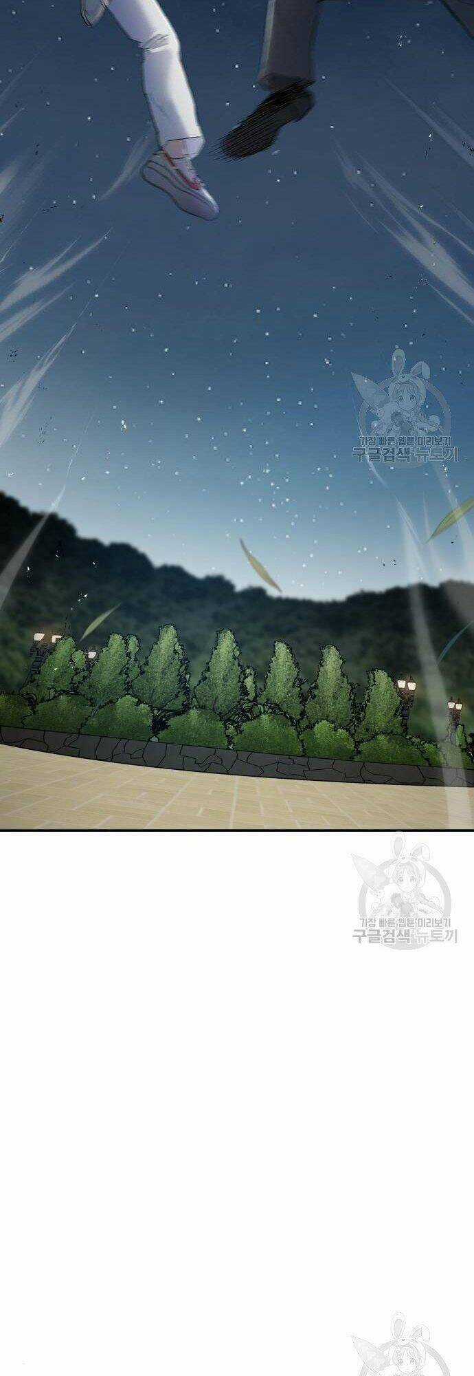 Đặc Vụ Kim Chapter 35 trang 115