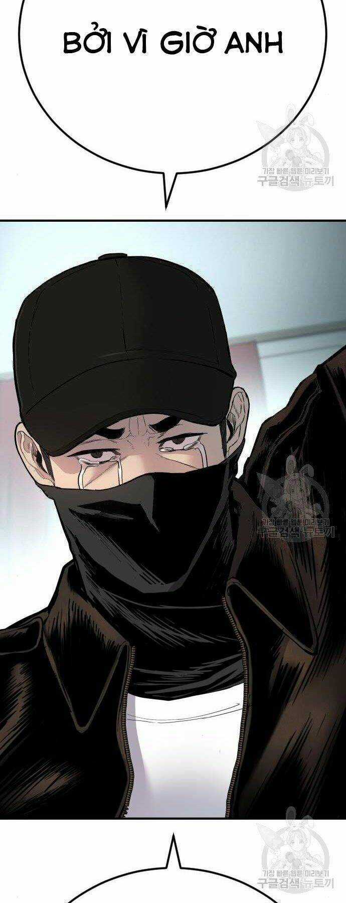 Đặc Vụ Kim Chapter 35 trang 12