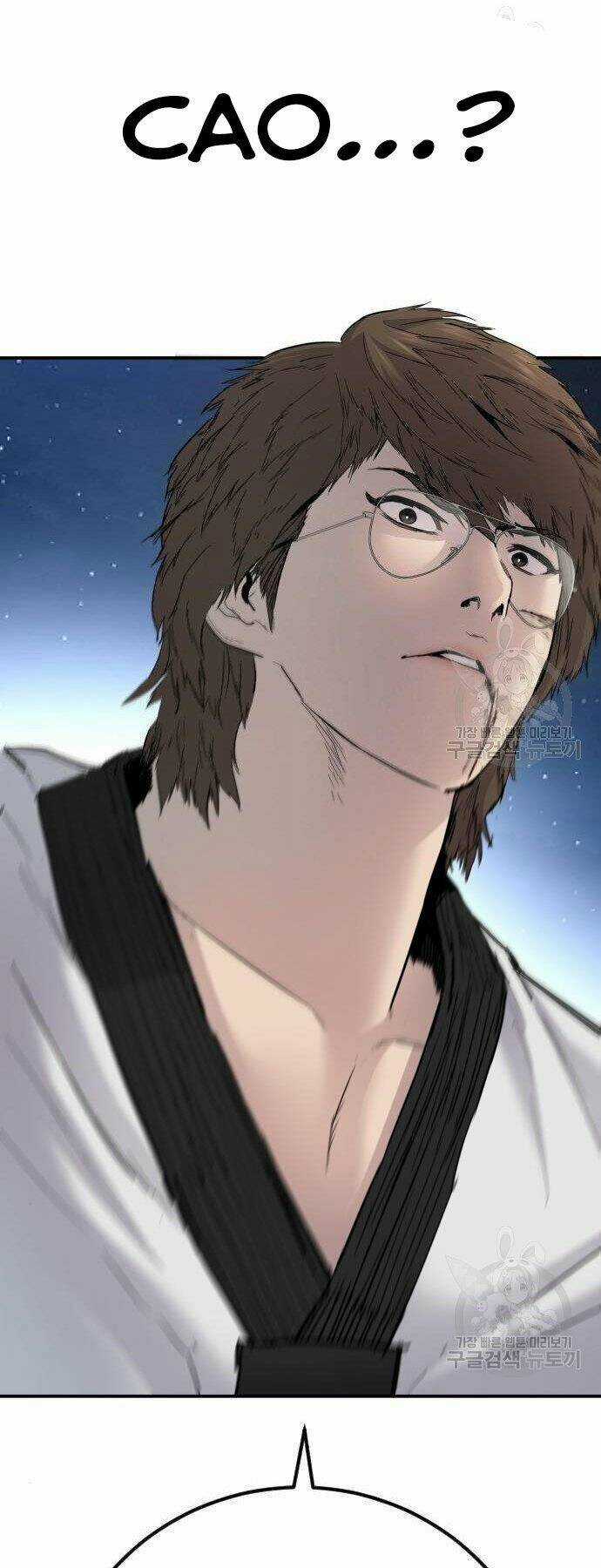 Đặc Vụ Kim Chapter 35 trang 121