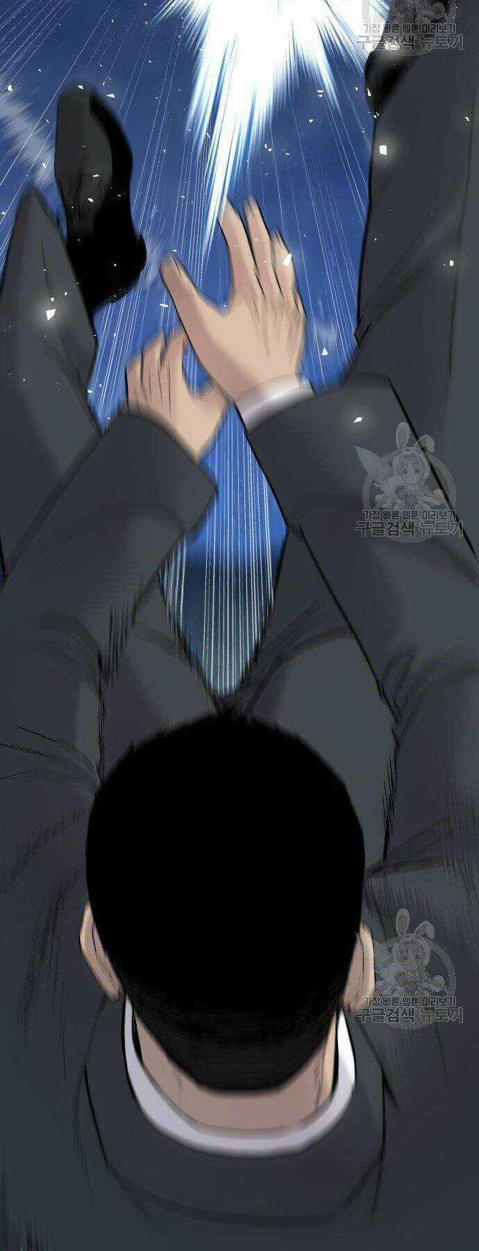 Đặc Vụ Kim Chapter 35 trang 126