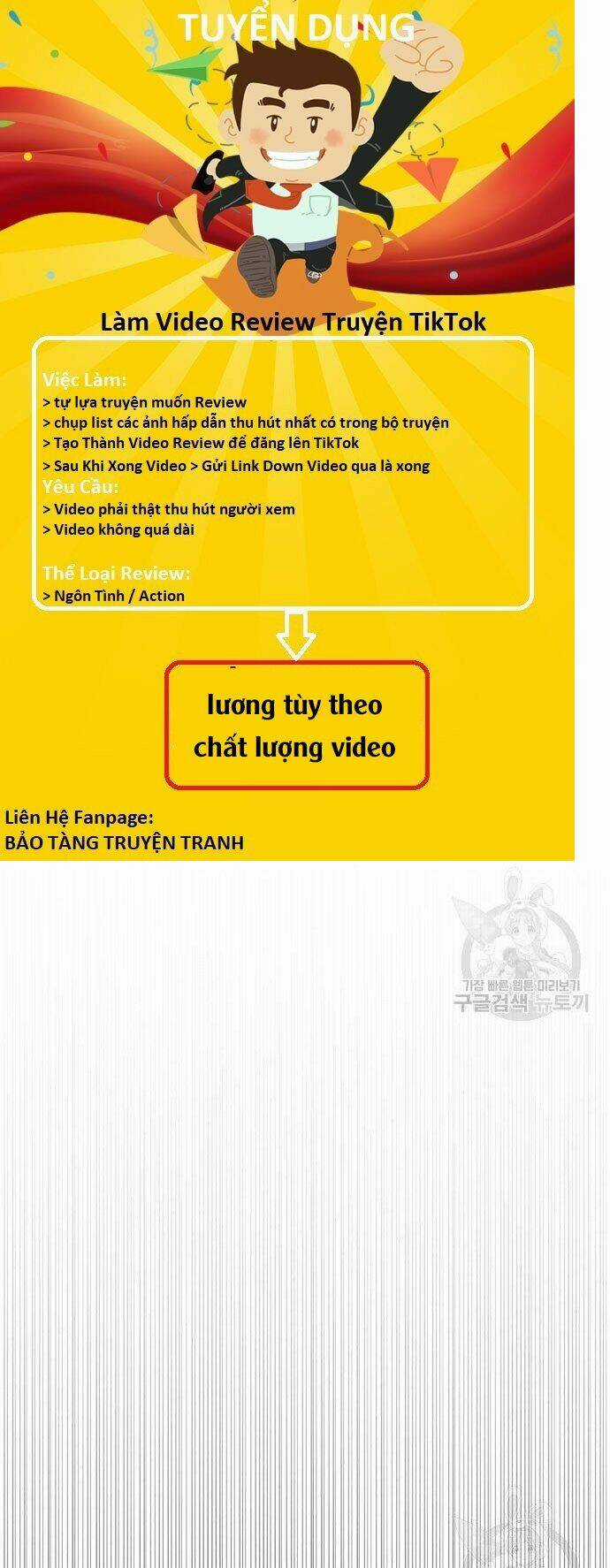 Đặc Vụ Kim Chapter 35 trang 131