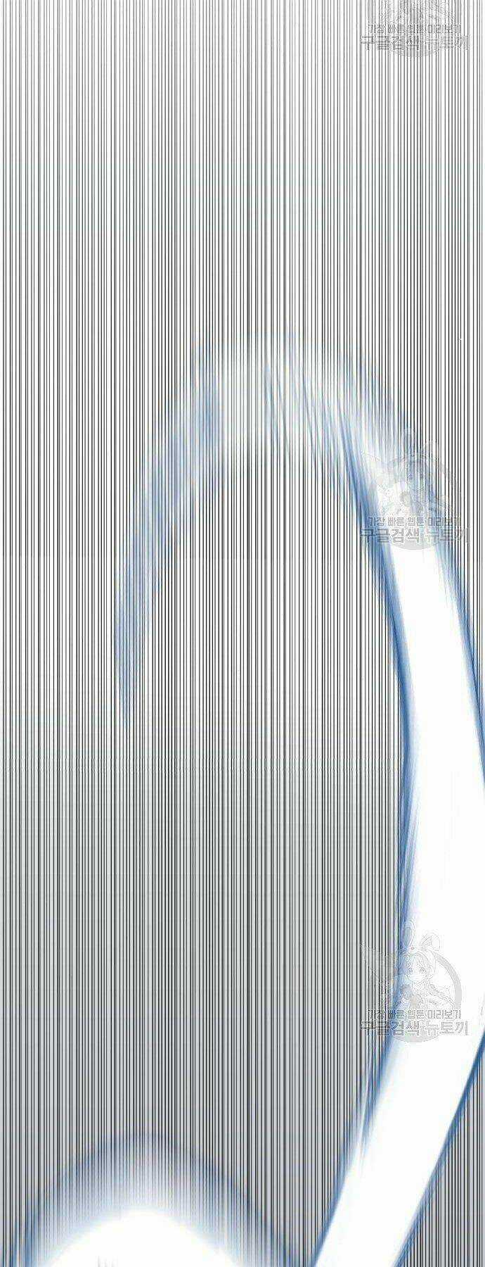 Đặc Vụ Kim Chapter 35 trang 132