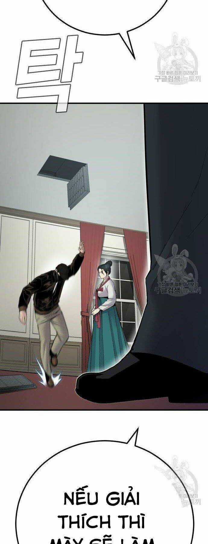 Đặc Vụ Kim Chapter 35 trang 14