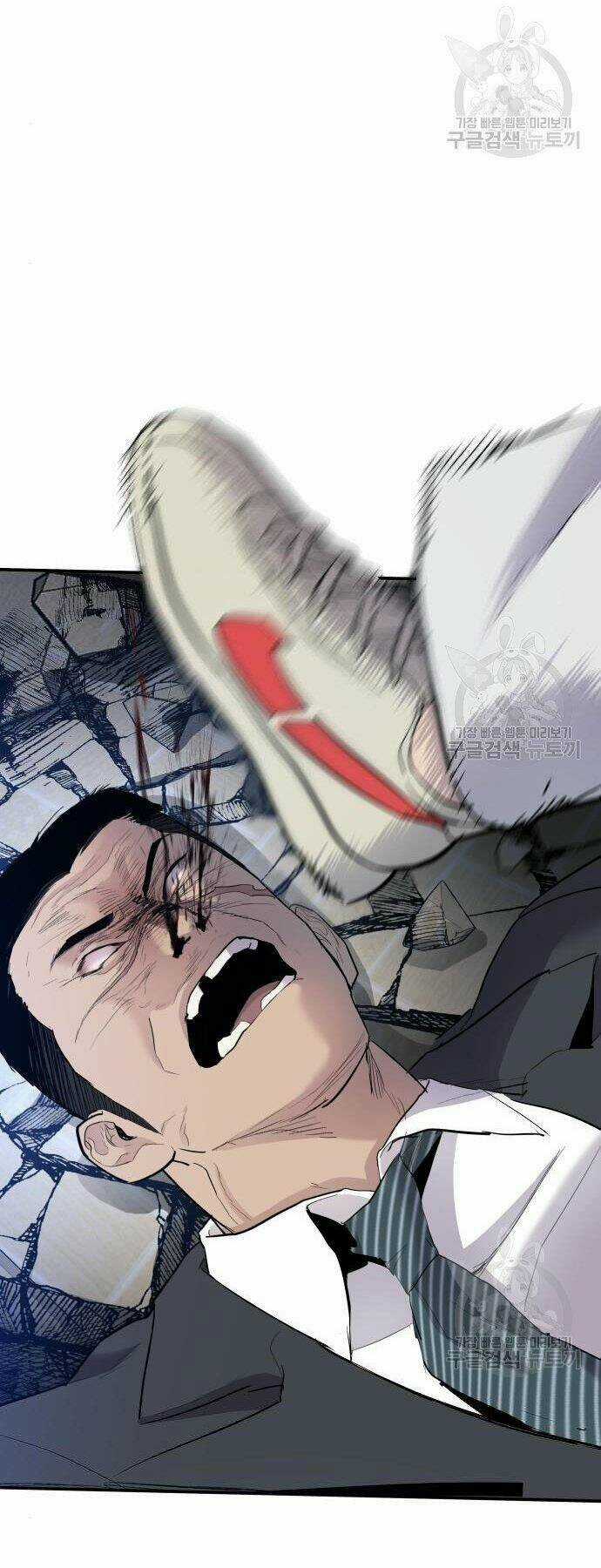 Đặc Vụ Kim Chapter 35 trang 140