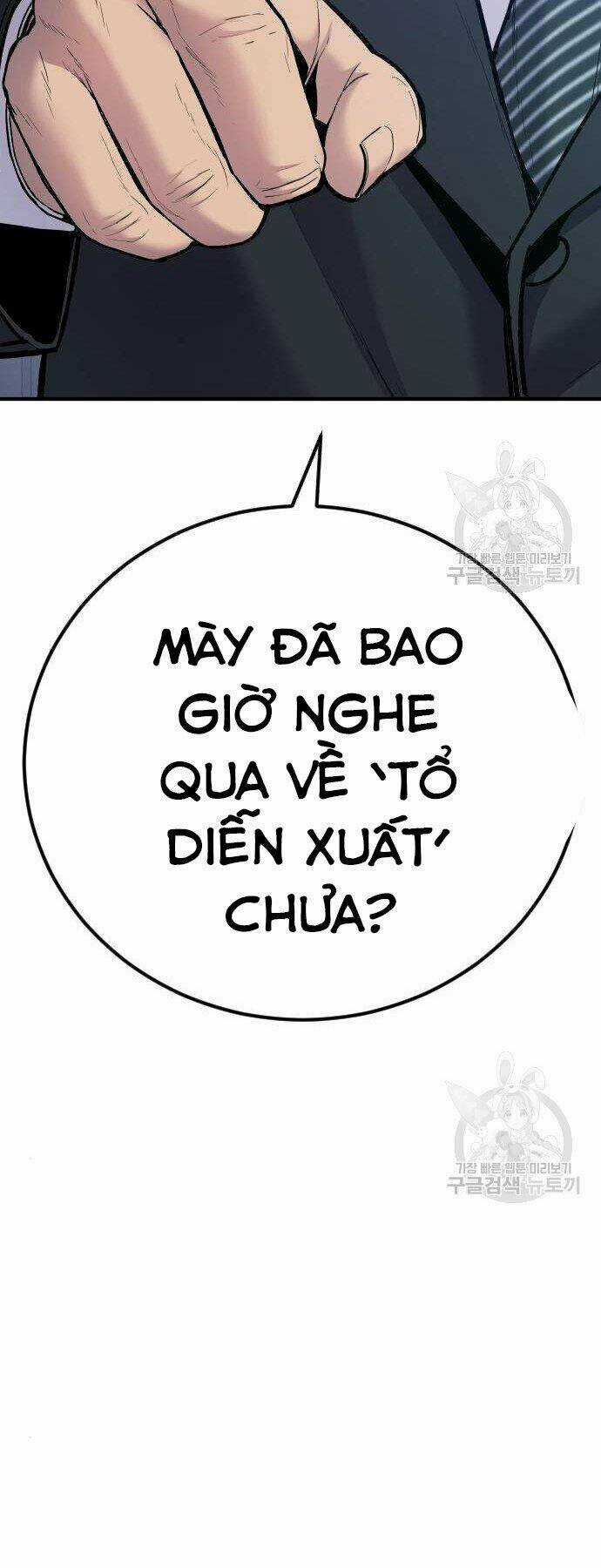 Đặc Vụ Kim Chapter 35 trang 16