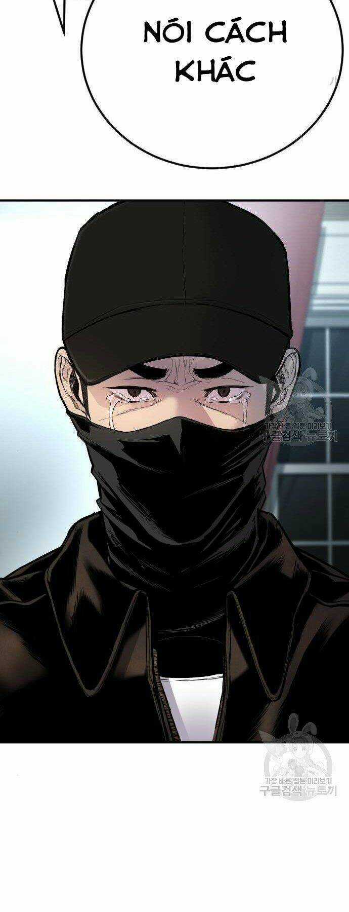 Đặc Vụ Kim Chapter 35 trang 19