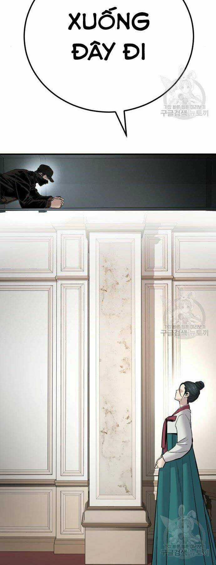 Đặc Vụ Kim Chapter 35 trang 2